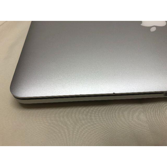 MacBook Pro (Retina, Early 2015) Core i5 8