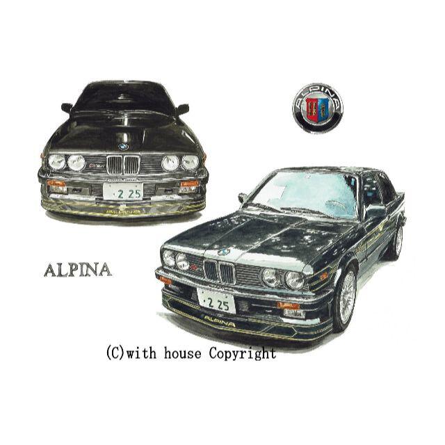 GC-1683 BMW ALPINA C2限定版画サイン額装作家平右ヱ門 1