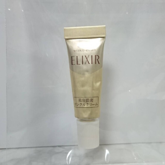 SHISEIDO (資生堂)(シセイドウ)のエリクシール シュペリエル エンリッチド リンクルクリーム コスメ/美容のスキンケア/基礎化粧品(アイケア/アイクリーム)の商品写真