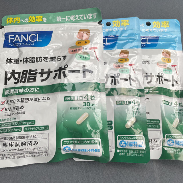 FANCL ファンケル 内脂サポート