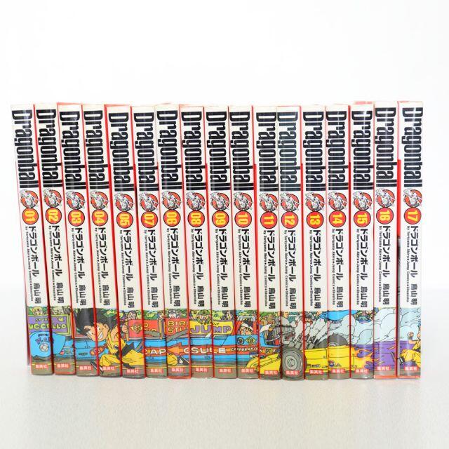 ドラゴンボール 完全版 1〜34巻 全巻セット 鳥山明 ドラゴンボール 完全版 1〜34巻 全巻セット 鳥山明
