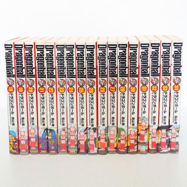 ドラゴンボール 完全版 1〜34巻 全巻セット 鳥山明 ドラゴンボール 完全版 1〜34巻 全巻セット 鳥山明