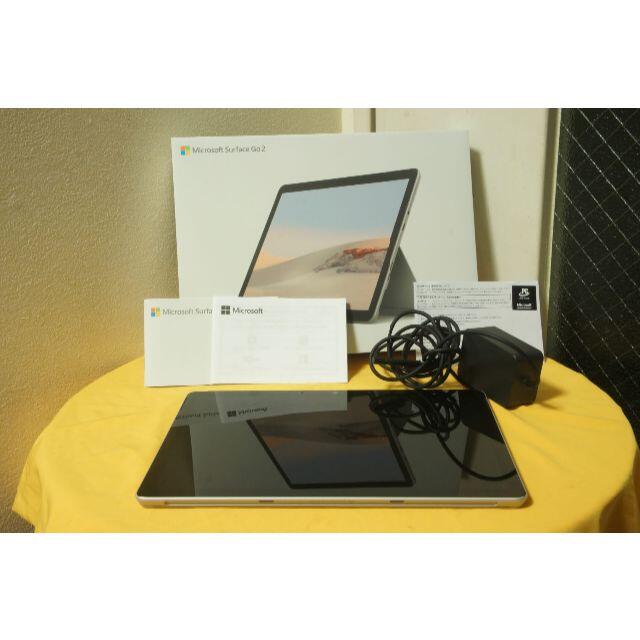 本日限定値下中 Microsoft Surface Go2 8GB 128GB