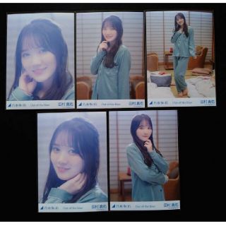 乃木坂46 - 乃木坂46 生写真田村真佑Out of the blue 5種コンプの通販 ...
