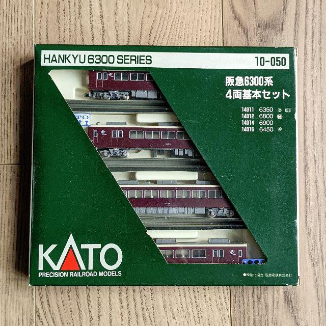 鉄道模型 Nゲージ KATO 10-050 阪急6300系 4両基本セット