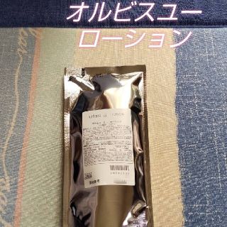 オルビス(ORBIS)の★オルビス ユー ローション　つめかえ用(化粧水/ローション)