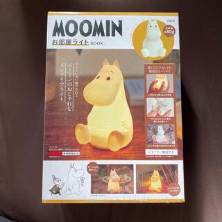 タカラジマシャ(宝島社)のＭＯＯＭＩＮお部屋ライトＢＯＯＫ(住まい/暮らし/子育て)