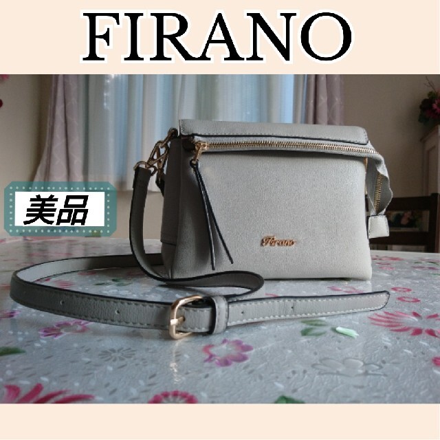 FIRANO雑誌掲載ショルダーバッグ☆ライトグレー レディースのバッグ(ショルダーバッグ)の商品写真