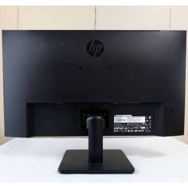 【美品】 HP V28 4Kディスプレイ 送料無料 匿名配送