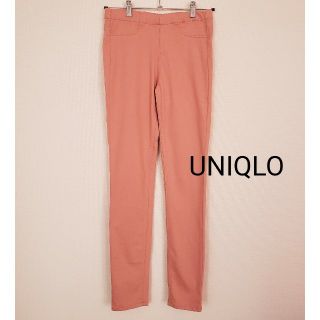 ユニクロ(UNIQLO)の新品☆UNIQLOレギンスパンツ(ピンク)(スキニーパンツ)