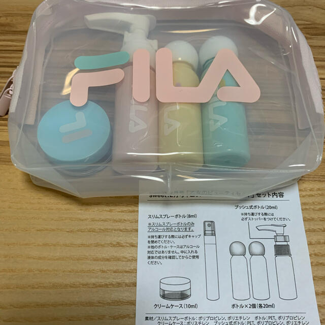 Ne-net(ネネット)のFILA、にゃー、MILKFED の付録としまむら駄菓子ポーチのかわいいセット♪ レディースのファッション小物(ポーチ)の商品写真