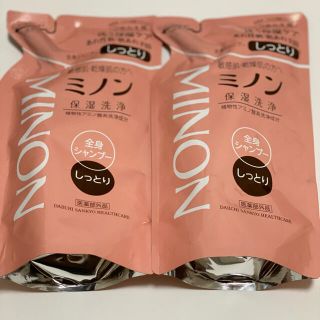 ミノン　ボディーソープ　つめかえ用　2個(ボディソープ/石鹸)