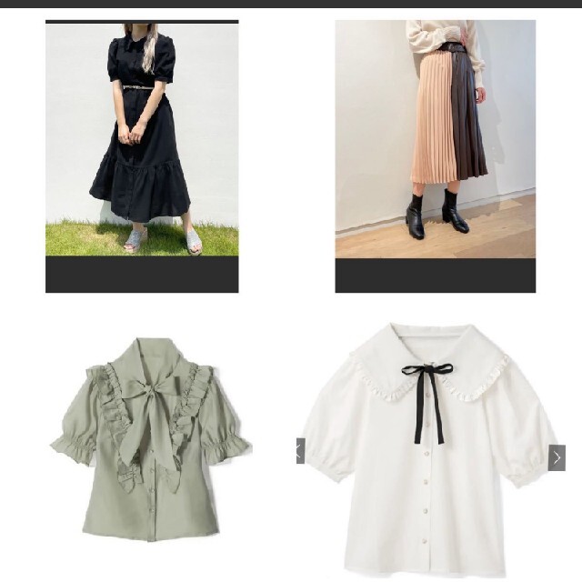 GRL(グレイル)の洋服4点セット　GRL.マジェスティックレゴン.アプレジュール レディースのトップス(シャツ/ブラウス(半袖/袖なし))の商品写真