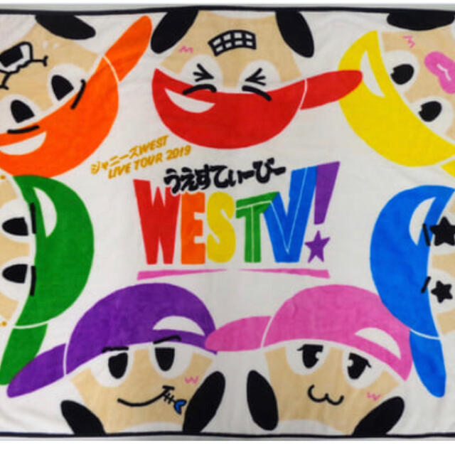 ジャニーズWEST グッズ