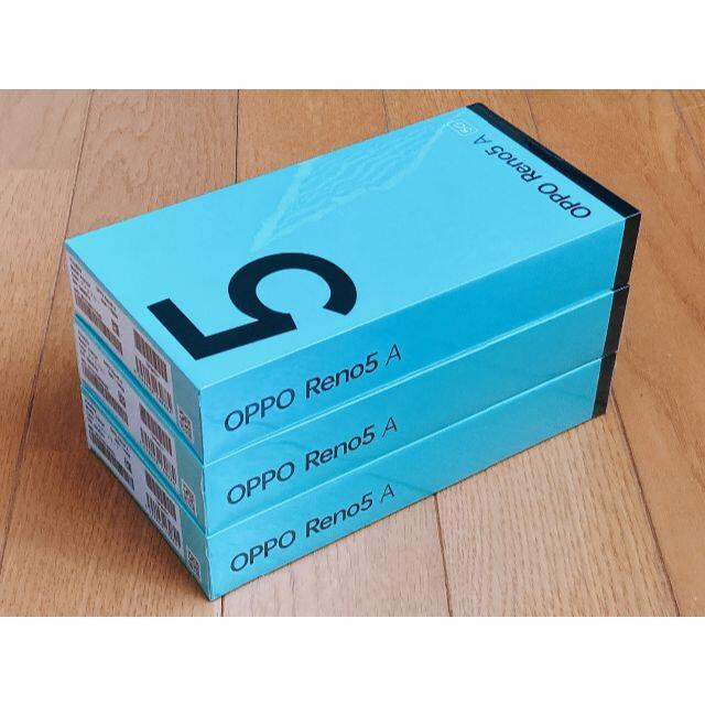 【tsuki】OPPO Reno5A ワイモバイル 新品未開封