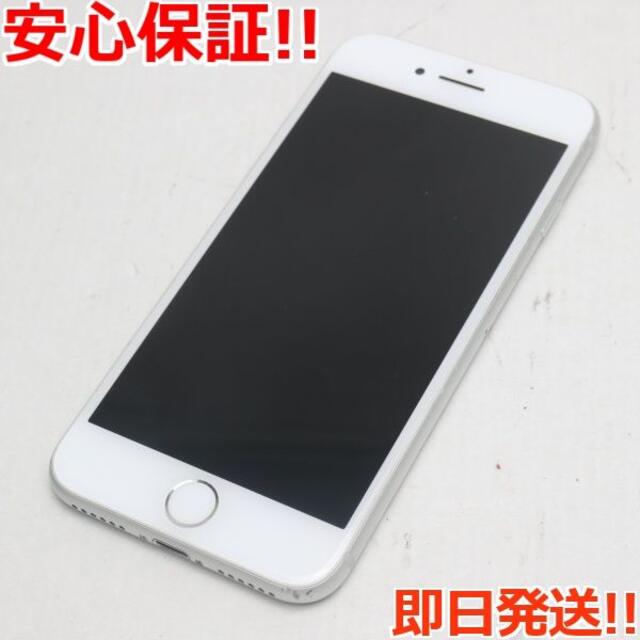iPhone 8 シルバー 64GB Softbank SIM随意 - whirledpies.com