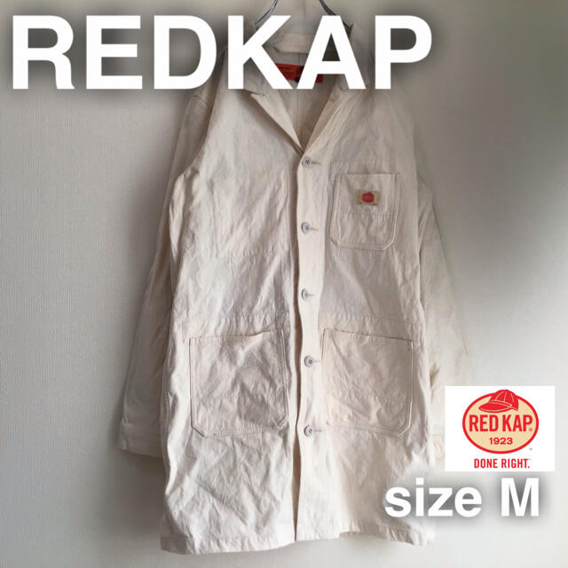 RED KAP レッドギャップ　ワークステンカラーコート　M クリーム　ベージュ