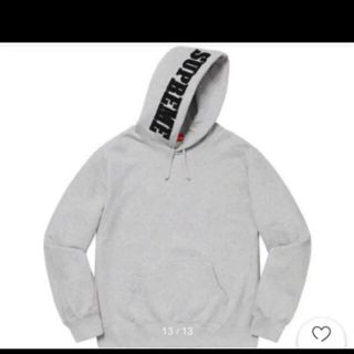 シュプリーム(Supreme)のSupreme Mirrored Logo Hooded Sweatshirt(パーカー)