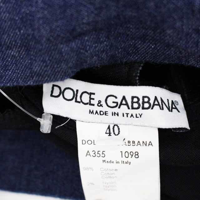 DOLCE&GABBANA(ドルチェアンドガッバーナ)のドルチェ&ガッバーナ ドルガバ デニムコルセットワンピース ロング L 青 レディースのワンピース(ロングワンピース/マキシワンピース)の商品写真