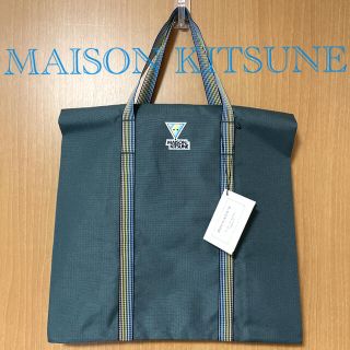 メゾンキツネ(MAISON KITSUNE')のメゾンキツネ　マルシェバッグ　新品未使用品(トートバッグ)