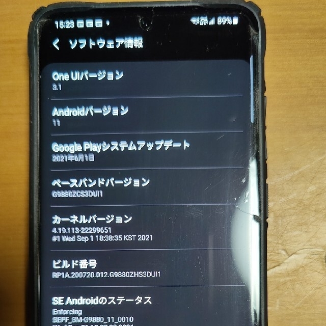 スマートフォン本体samsung galaxy S20 ultra 香港版 SM-G9880