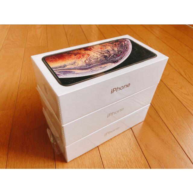 【Nerves】iPhone Xs 512GB 新品未開封