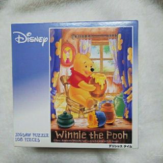 ディズニー(Disney)のジグソーパズル(デリシャスタイム)(その他)