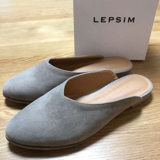 レプシィム(LEPSIM)のLEPSIM  フラットミュール　Ｓサイズ(ミュール)