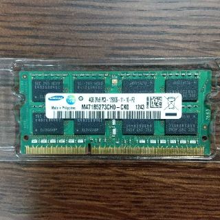 サムスン(SAMSUNG)のSAMSUNG 4GB DDR3-1600 ノートPC用メモリ(PC周辺機器)