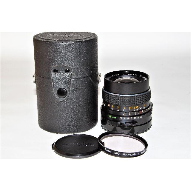 【美品】MAMIYA-SEKOR C 55mm F2.8 S マミヤ
