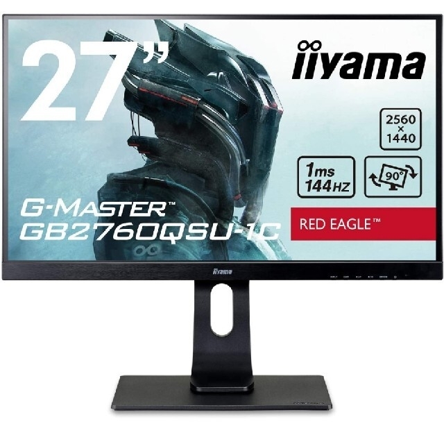 定価から3０ オフ ａｚｋ様専用iiyama Wqhd ゲームディスプレイ 27インチ 新品未開封品 在庫一掃最安挑戦