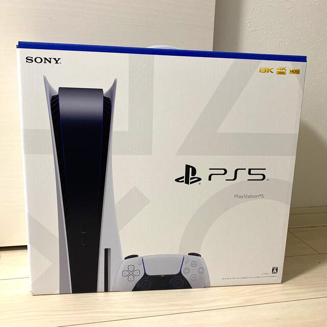 【新品・即発送】SONY PlayStation5 CFI-1100A01