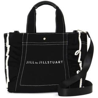ジルバイジルスチュアート(JILL by JILLSTUART)の最安値　JILL by JILLSTUART フリルトートバッグ　ブラック(トートバッグ)