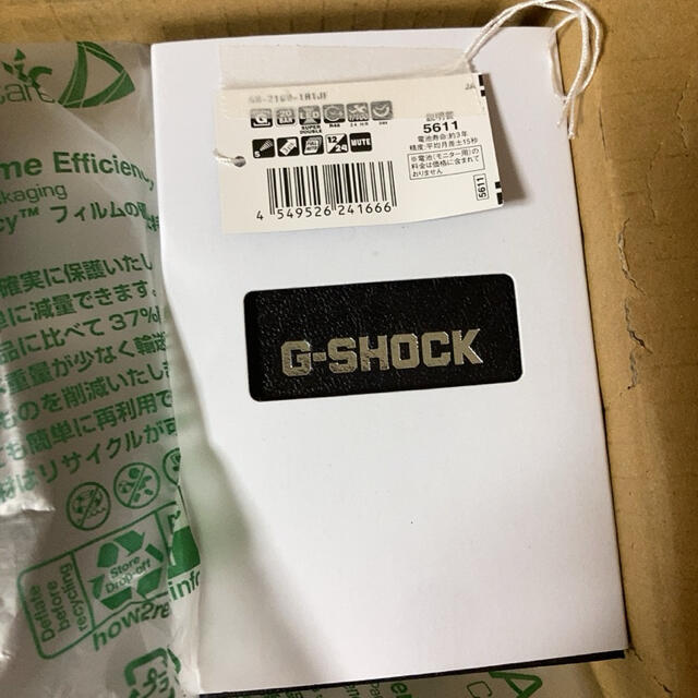 G-SHOCK(ジーショック)のCASIO G-SHOCK GA-2100-1A1JF メンズの時計(腕時計(アナログ))の商品写真