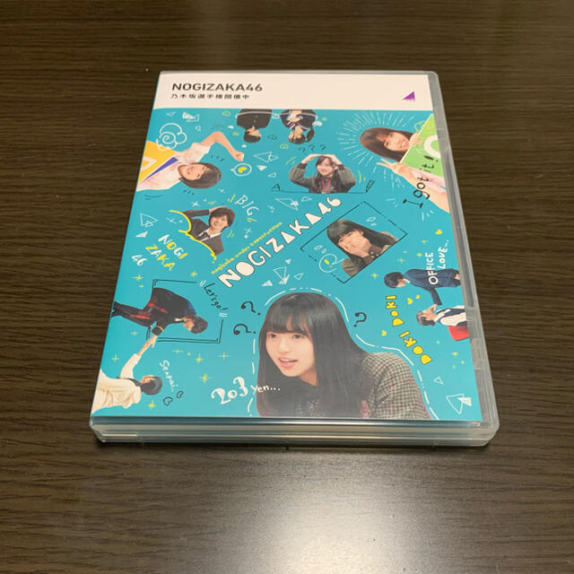 乃木坂選手権開催中 Blu-ray