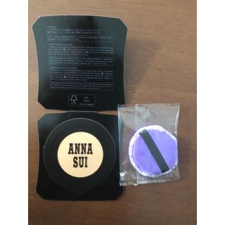 アナスイ(ANNA SUI)のANNA SUI アナスイ ファンデーション サンプル(サンプル/トライアルキット)