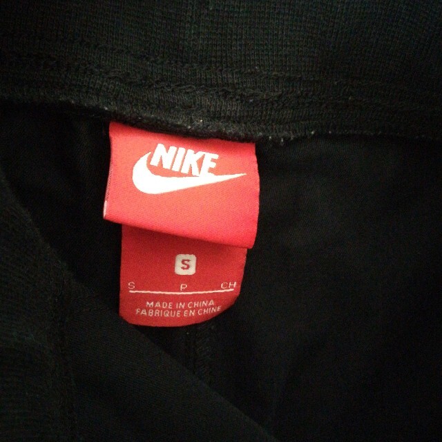 NIKE(ナイキ)のNIKE　ナイキ　ジョガーパンツ　送料無料 メンズのパンツ(その他)の商品写真