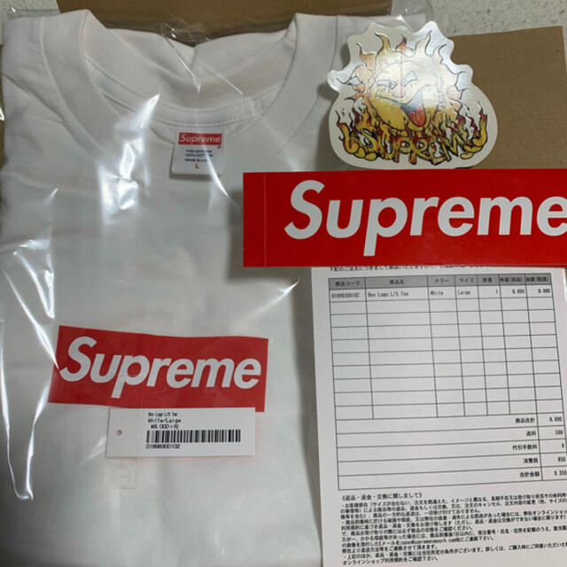 Supreme(シュプリーム)の新品　Supreme Box logo ボックスロゴ　ロンT 白L 一式同封 メンズのトップス(Tシャツ/カットソー(半袖/袖なし))の商品写真