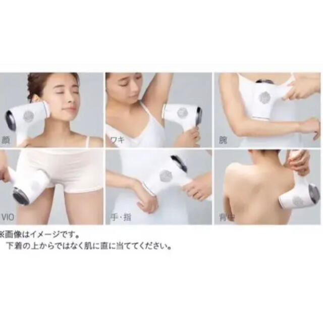 脱毛器❤️ミュゼ 美容器❤️ムダ毛ケア♪新品未使用☆