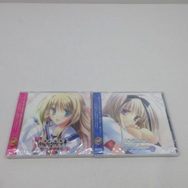 新品高品質rav20830 HOOKSOFT VocalCollection CDの通販 by こあら丸's