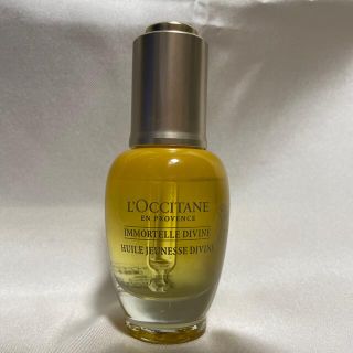 ロクシタン(L'OCCITANE)のロクシタン　インテンシヴオイル　30ml(ブースター/導入液)