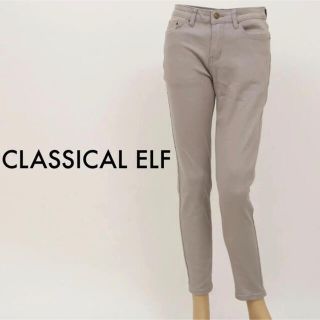 ザラ(ZARA)の【未使用】クラシカルエルフ　ハイウエスト　テーパードスキニーパンツ(デニム/ジーンズ)