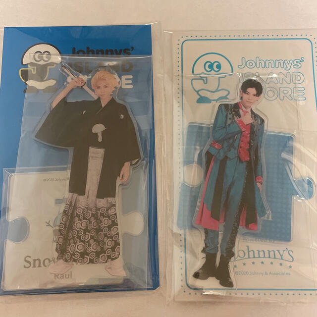 Johnny's(ジャニーズ)のSnowMan  ラウール　アクリルスタンド エンタメ/ホビーのタレントグッズ(アイドルグッズ)の商品写真