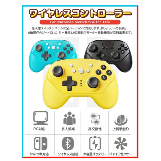 Nintendo Switch グレー　新品　おまけ付き エンタメ/ホビーのゲームソフト/ゲーム機本体(家庭用ゲーム機本体)の商品写真