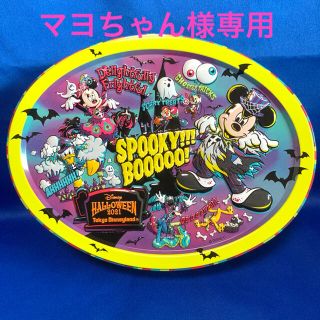 ディズニー(Disney)のディズニー　ハロウィン　アソーテッドクッキー缶　(菓子/デザート)