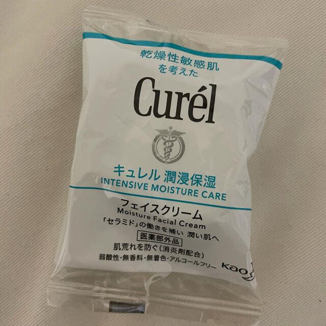 Curel(キュレル)の花王 キュレル フェイスクリーム コスメ/美容のスキンケア/基礎化粧品(フェイスクリーム)の商品写真