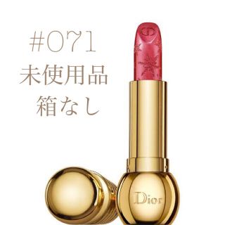 ディオール(Dior)のDior ディオリフィック ベルベット タッチ リップスティック(口紅)