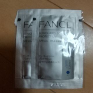 ファンケル(FANCL)のファンケルサンガード日焼け止めミルク(日焼け止め/サンオイル)