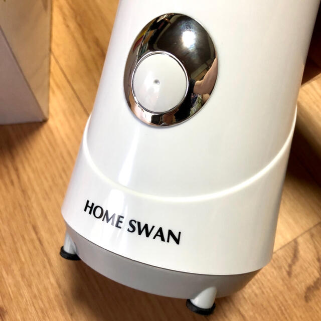 Home Swan(ホームスワン)の美品 HOMESWAN トライタンボトルブレンダー 400ml ミキサー スマホ/家電/カメラの調理家電(ジューサー/ミキサー)の商品写真