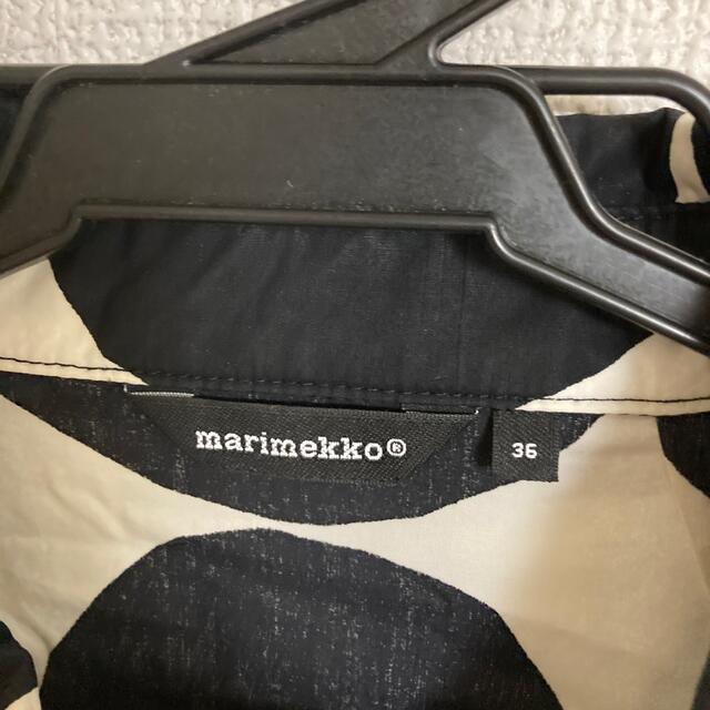 marimekko(マリメッコ)のmarimekko キベット柄　シャツワンピース レディースのワンピース(ひざ丈ワンピース)の商品写真